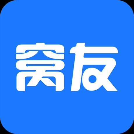 窝友自驾