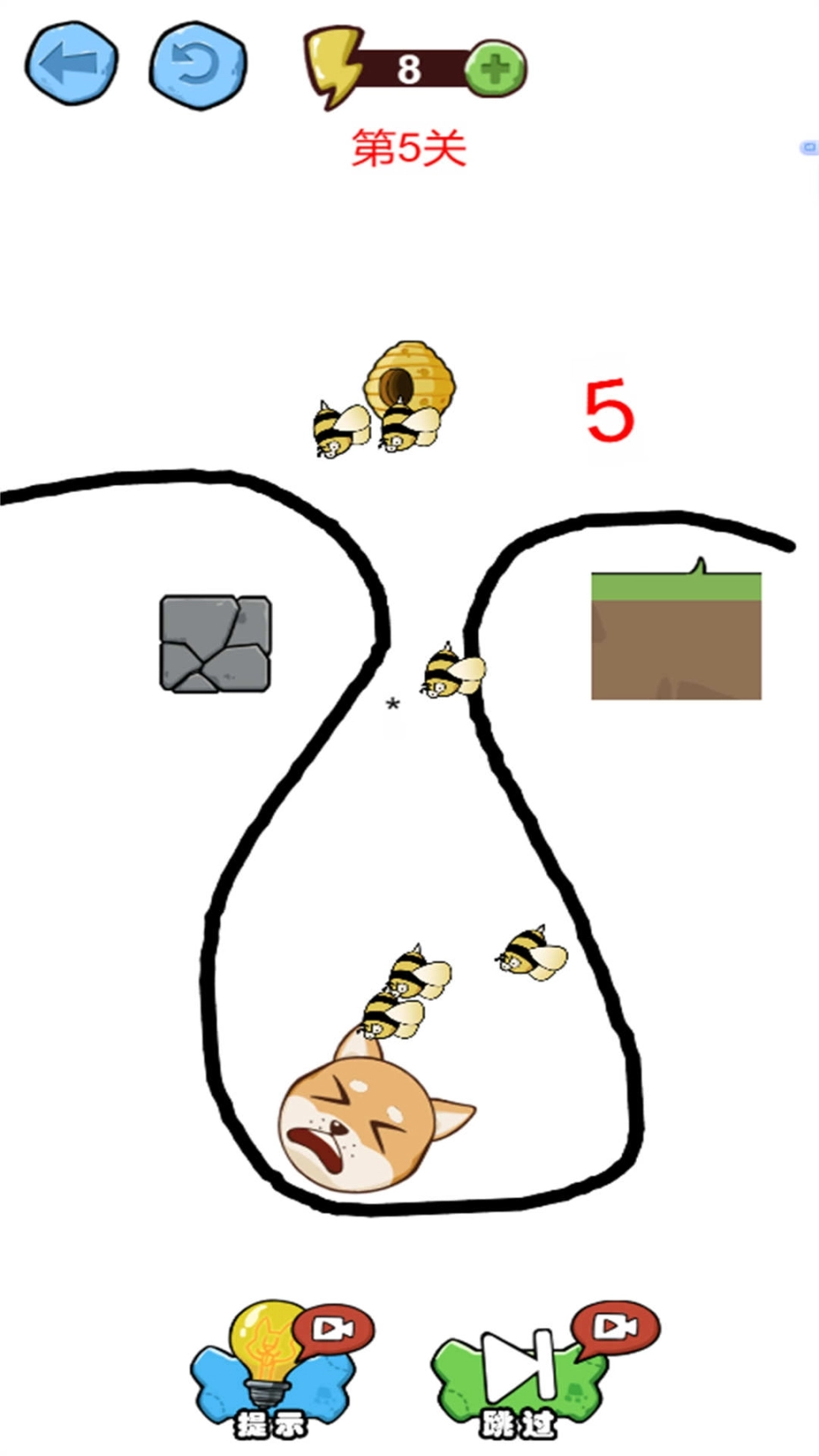 画线脑洞大师安卓版图3