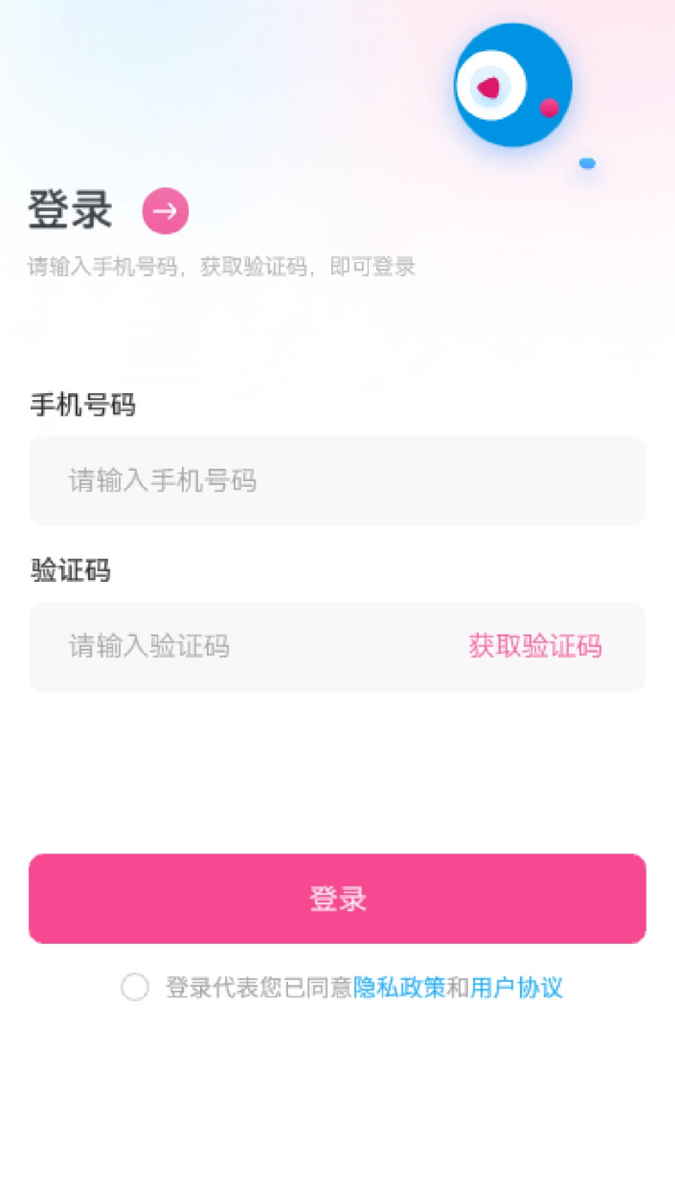 哇偶图1