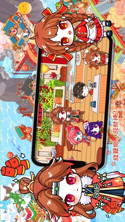 乐比小镇图1