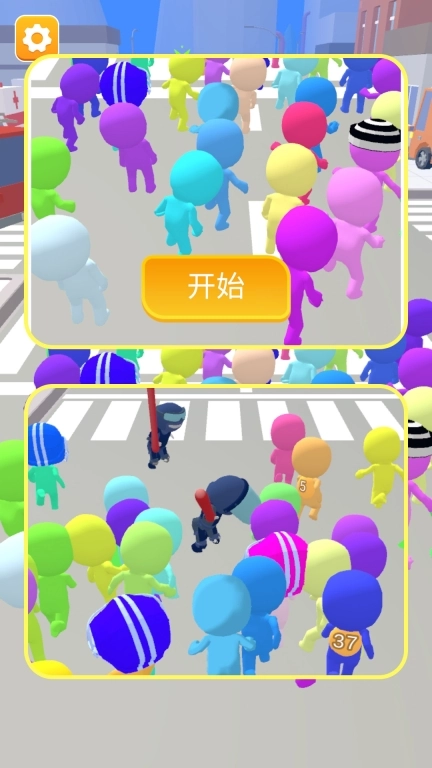 抓捕大作战图2