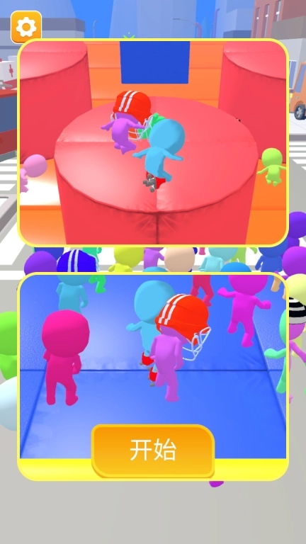 抓捕大作战图5