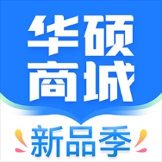 华硕商城