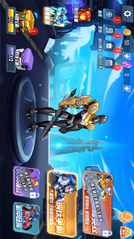 热血功夫之战图1