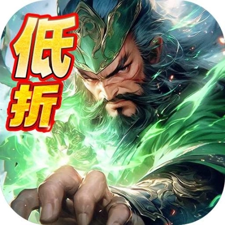 城池攻坚战一折平台版