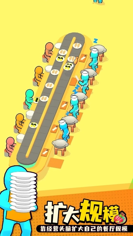 回转寿司餐厅图3