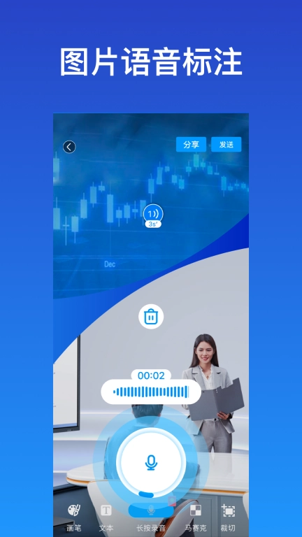 JSPP图4