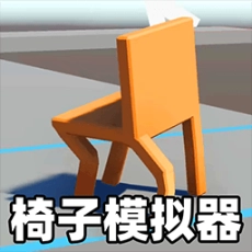 我菜我爱玩