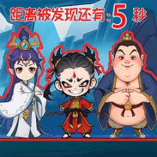 校园小剧场安卓 