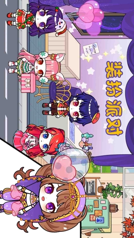 米小镇世界图1