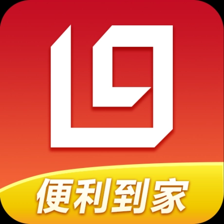 利群网商