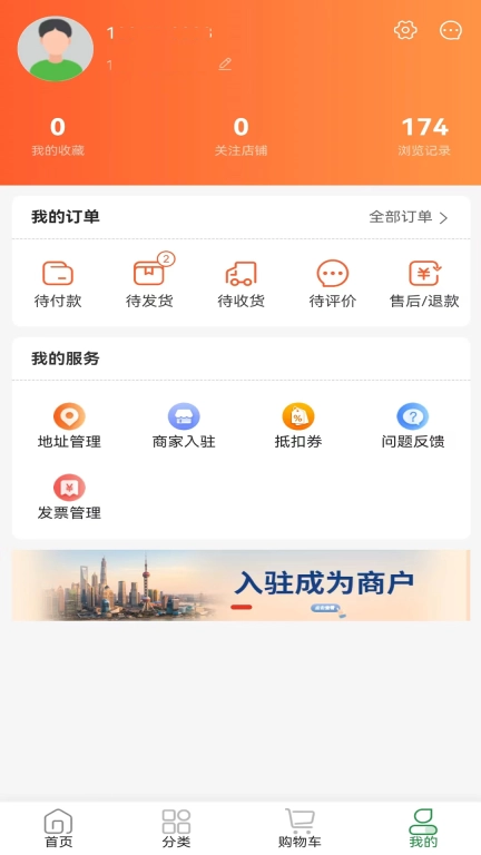 铸源优品图4