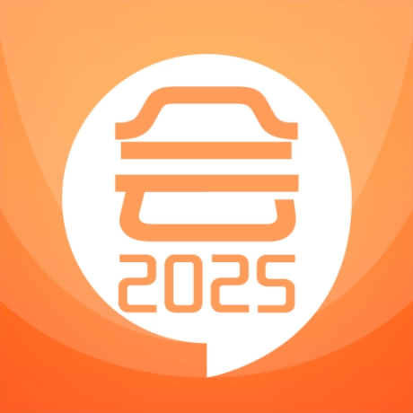 中级会计考试GO
