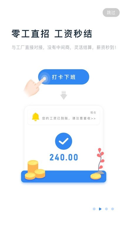 余时保图2