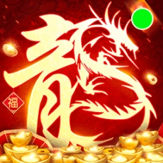 原始传奇