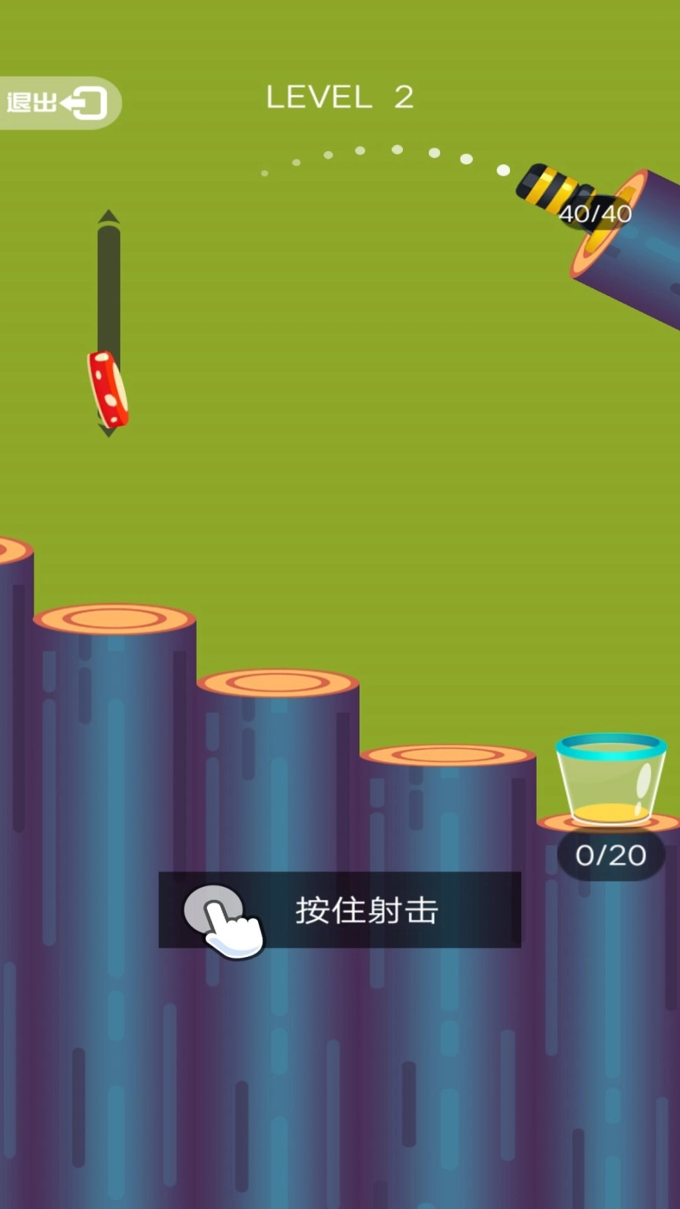 解压弹弹球最新版图2