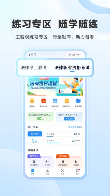 竹马图1