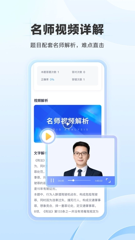 竹马图3