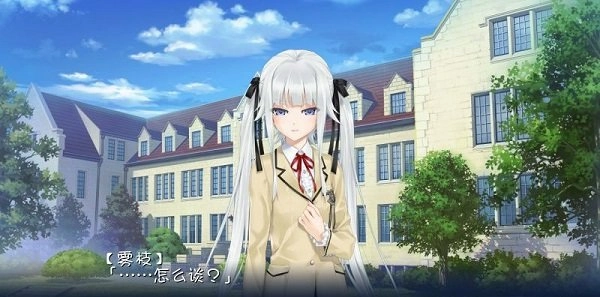 美少女萬(wàn)華鏡2安卓直裝版