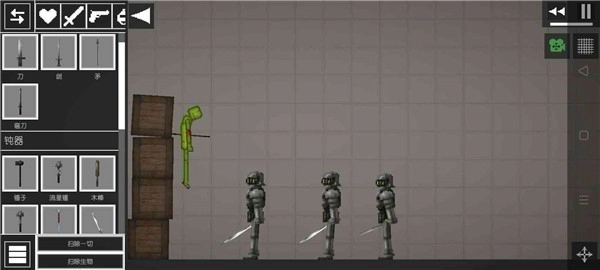 甜瓜游乐场15.0版(2)