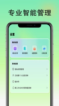 空调遥控器(3)