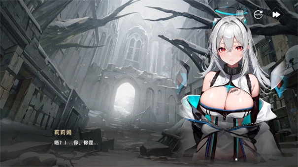 星神少女全角色解锁版图1