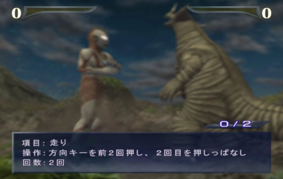 奥特曼格斗进化重生解锁全部人物(3)