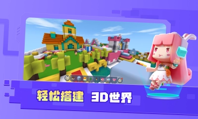迷你编程(1)
