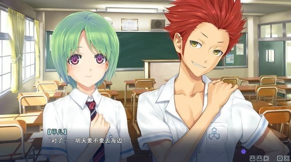 美少女万华镜2冷狐版(2)