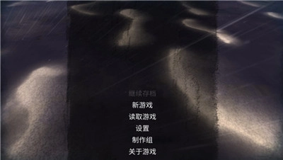 弃船逃生截图3