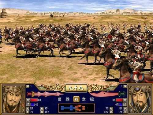 三国群英传4图1