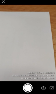 格美相机图1