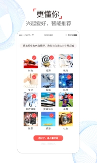 半岛新闻图3
