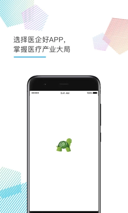 医企好图1