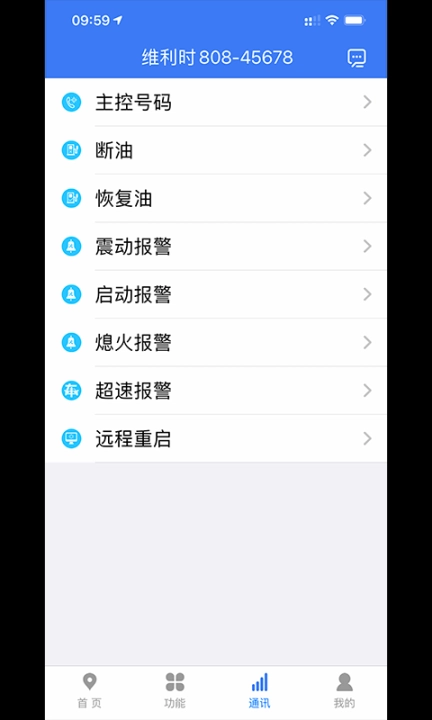 位吧图4
