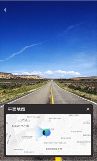 地球仪3D全景图图4