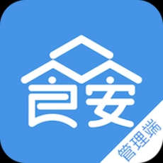 众食安管理端