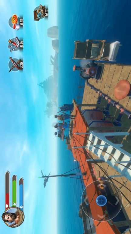 海岛流浪60天最新版图4