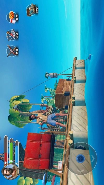海岛流浪60天最新版图1