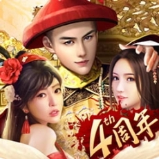 小宝当皇帝百度版