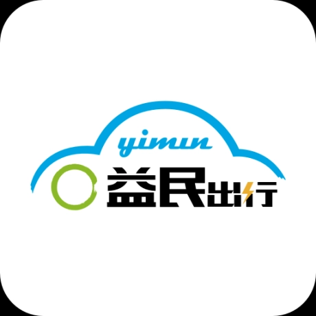 益民出行司机端 