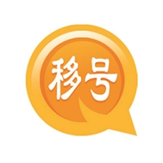 推荐信名片最新版