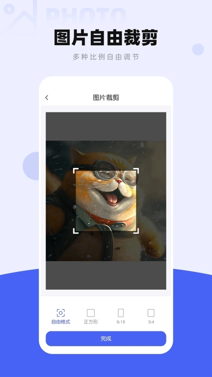图片压缩工厂图5