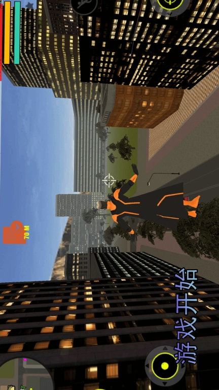 都市危机图1