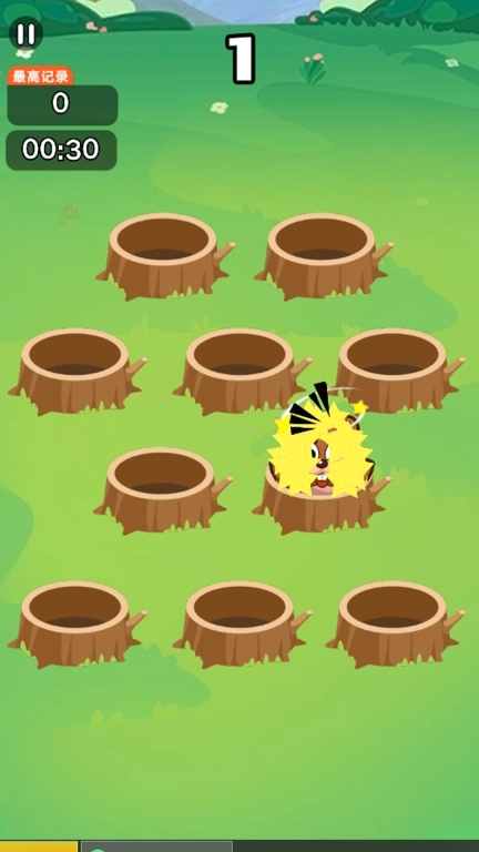 怀旧厅免广告最新版图3