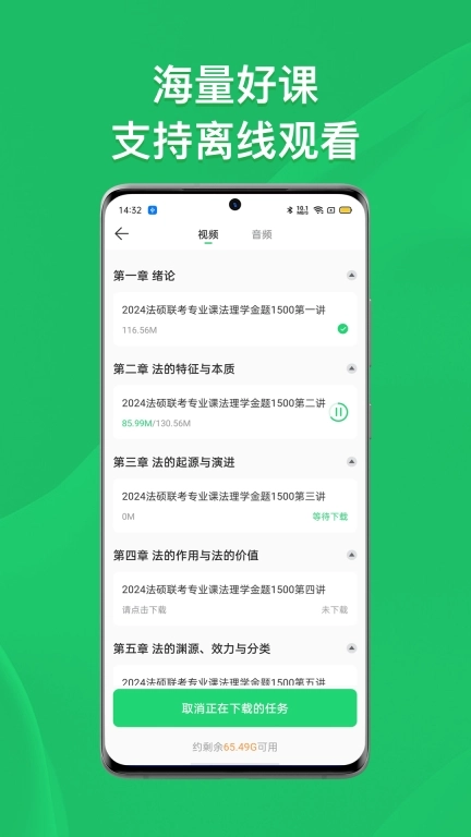 瑞达法硕图5