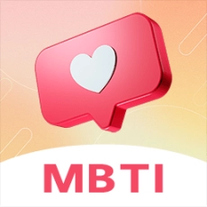 MBTI心理测试手机版