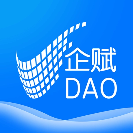 企赋DAO项目管理办公 