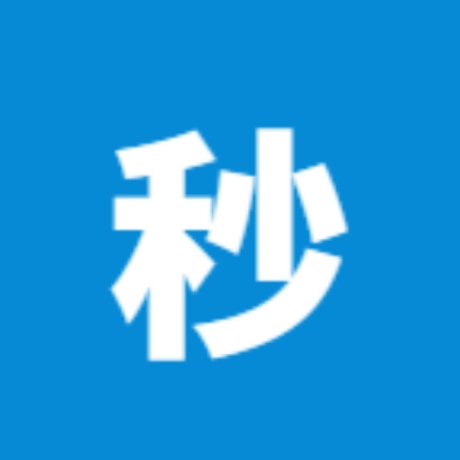 秒去水印王无广告版