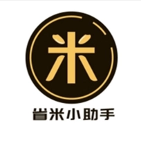 省米小助手手机版